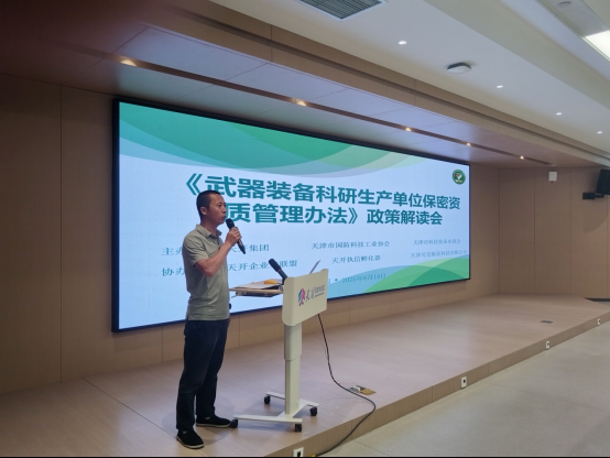 68a52ba517343.png image.png